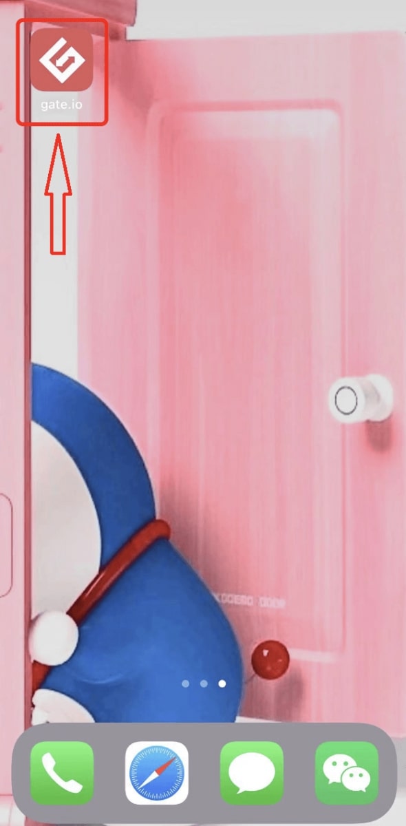 Gate.io ios telefona indi 2022