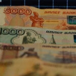 Rus Rublesi'ne SWIFT Hareketi