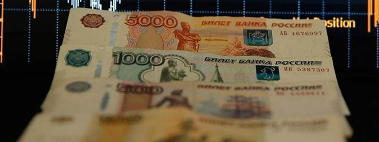 Rus Rublesi'ne SWIFT Hareketi