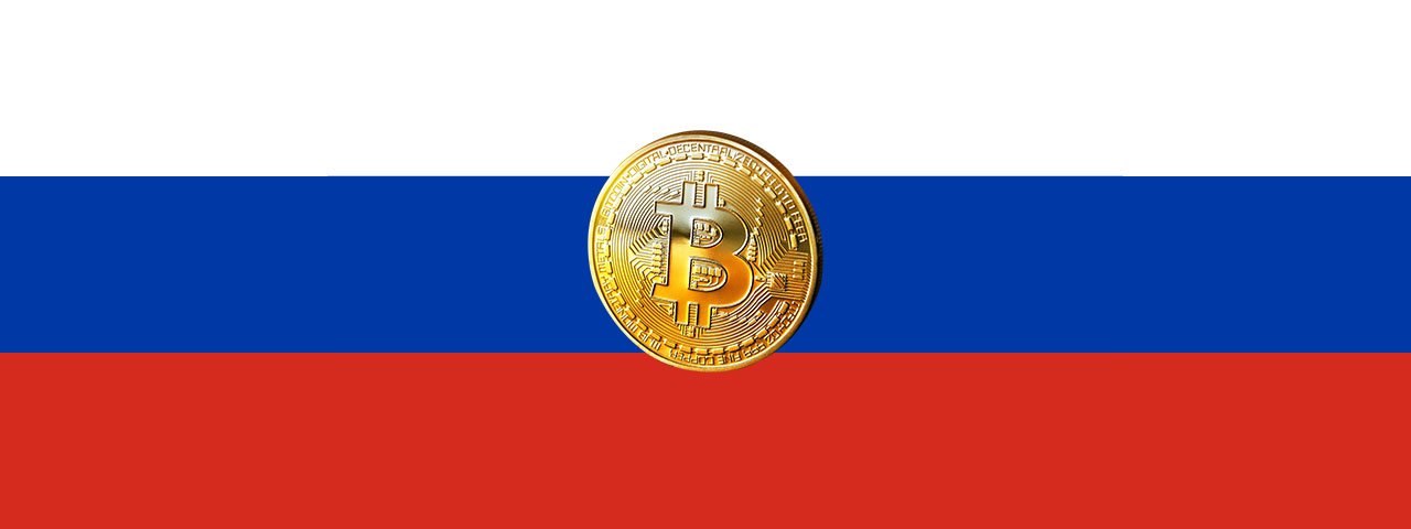 Rusya Hükümeti ve Merkez Bankası, Bitcoin'i Para Birimi Olarak Kabul Etti!