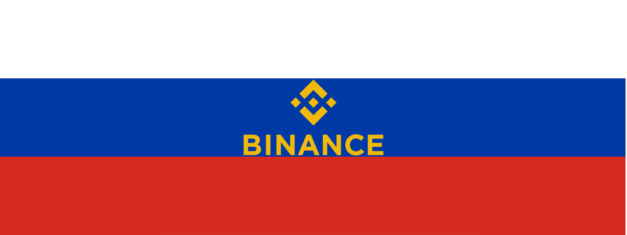 Binance Kripto Borsası, Rusya Bankacılık Birliği'ne Katıldı