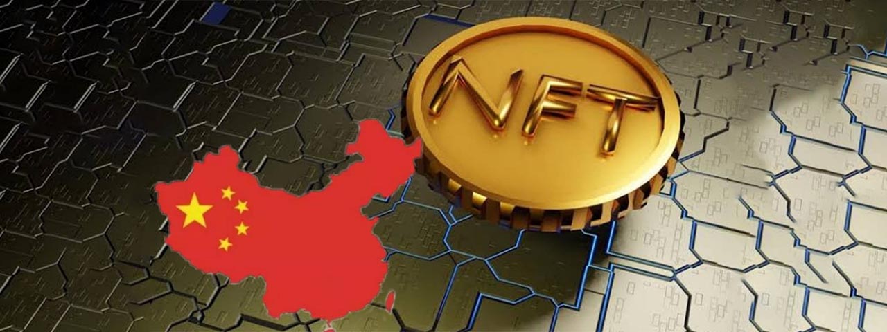 WeChat Nft Yasağı! Çinde Nft Yasaklandı! WeChat Nedir? We Chat 2022